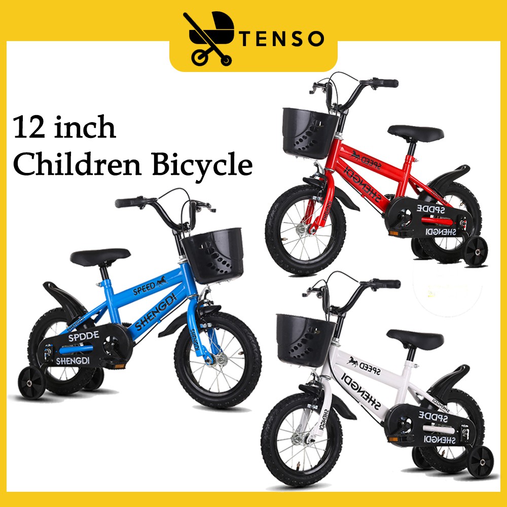 children's 12 inch bikes