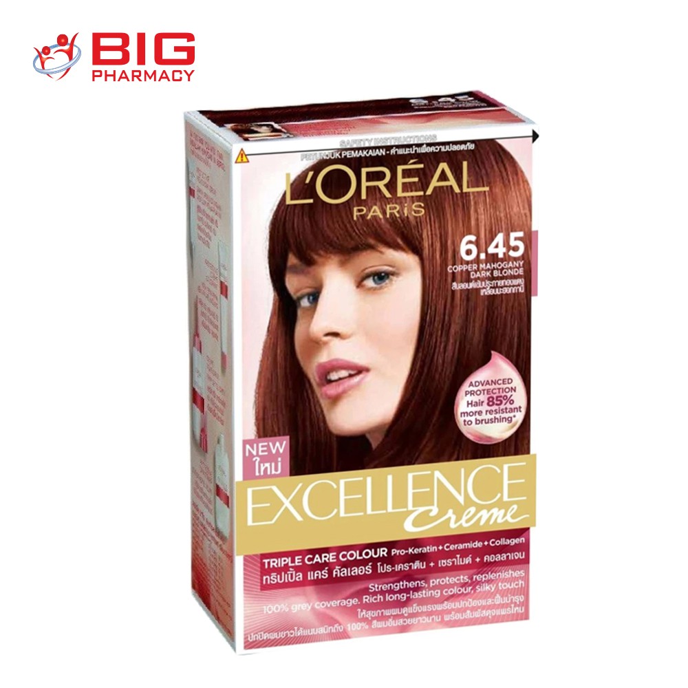 L Oreal Excellence Creme Copper Mahogany Dark Blonde 6 45