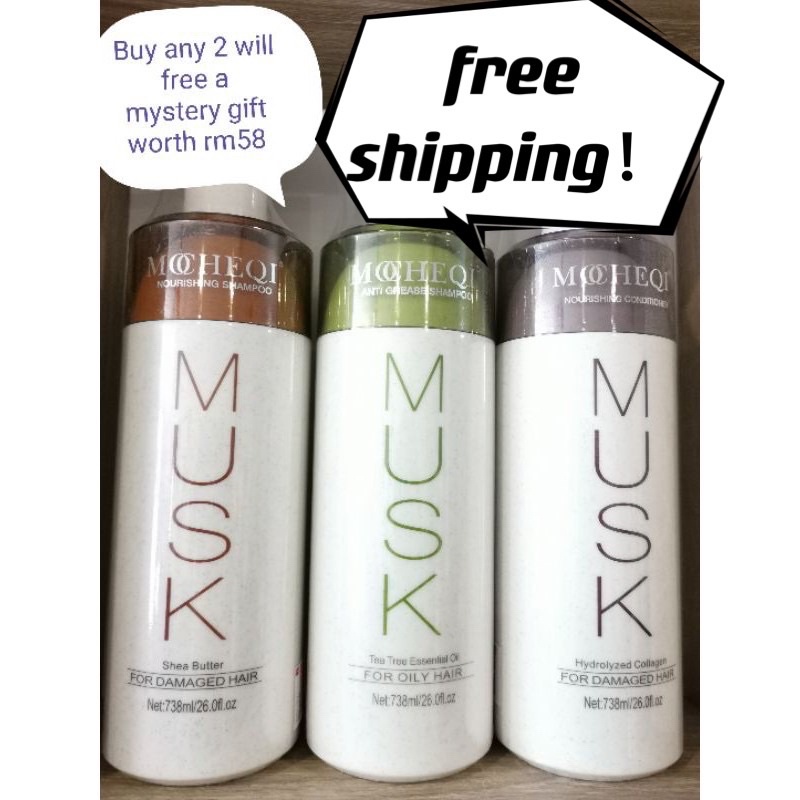 MOCHEQI Musk oily scalp shampoo dry hair shampoo and Conditioner ...