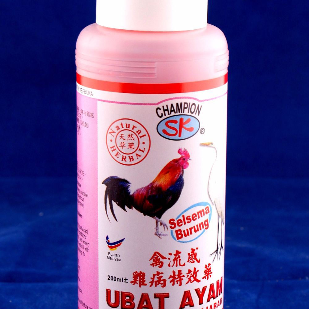 Ubat Ayam (Selsema Burung)