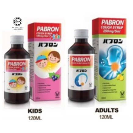 [UBAT BATUK] PABRON COUGH SYRUP 120ML [ KIDS / ADULT]  Shopee Malaysia