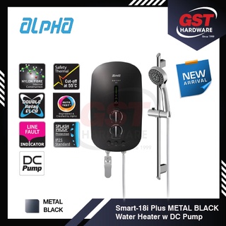 Alpha Water Heater Prices And Promotions Nov 2021 Shopee Malaysia
