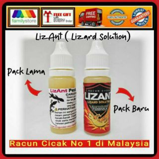 Racun,Ubat Cicak (Jenis Krim) / Lizard Killing Bait Poison 