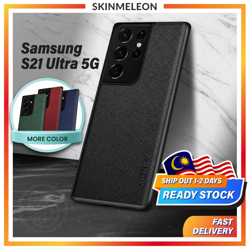 SKINMELEON Samsung S21 ULTRA Case 5G Phone Casing Elegant Cross Pattern PU Leather TPU Protective Cover Phone Case