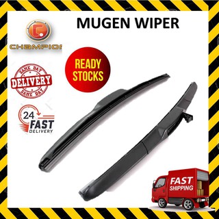 Mr Diy Premium Silicone Wiper Blade 16 Shopee Malaysia