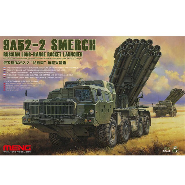 MENG SS009 1/35 9A52-2 Smerch Russian Long-Range Rocket