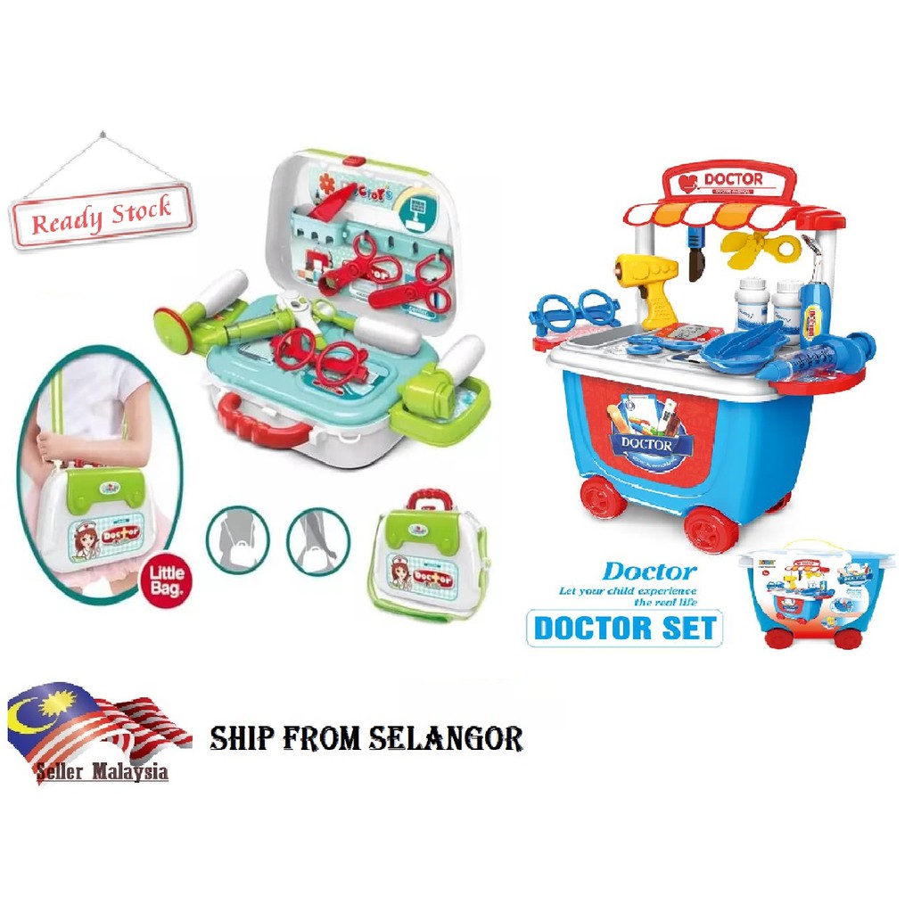 little doctor tools