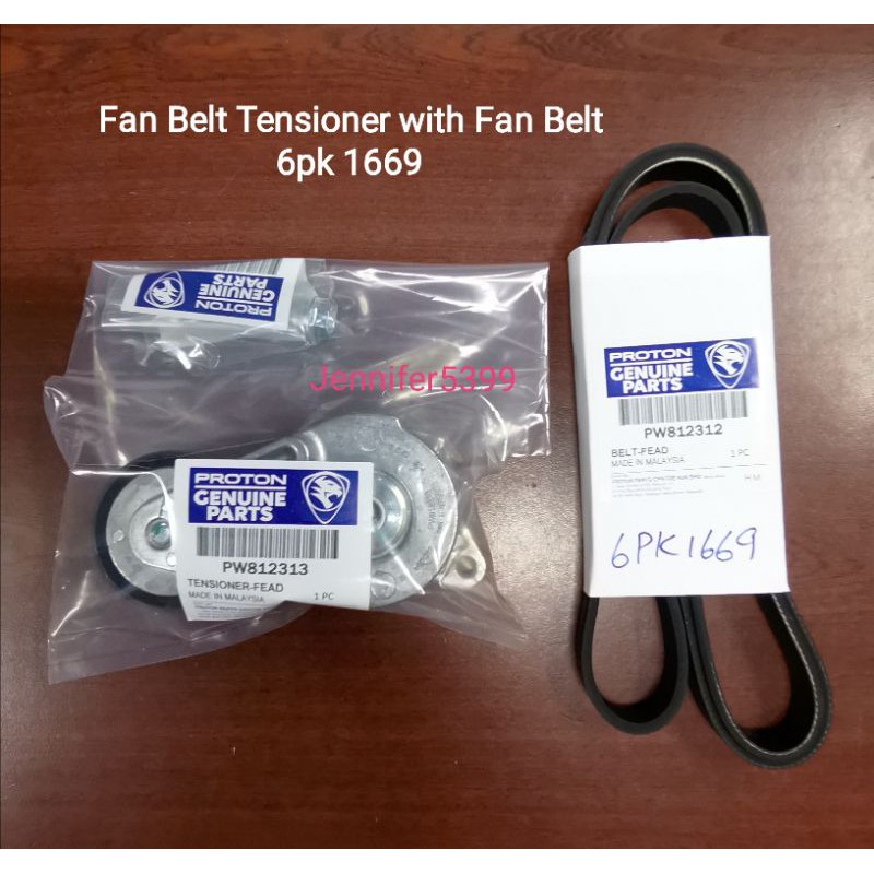 PW812313 FAN BELT TENSIONER ORIGINAL PROTON SAGA BLM, FLX, FL, PREVE