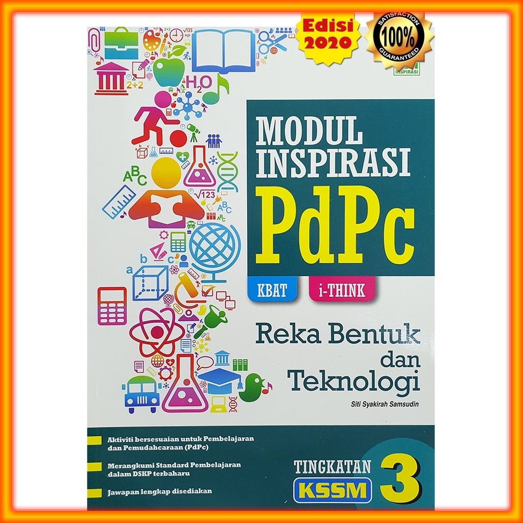 Buku Latihan Modul Inspirasi Reka Bentuk Teknologi Kssm Tingkatan 3 Shopee Malaysia