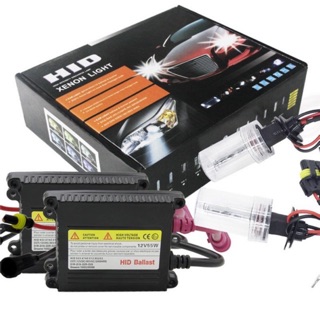 H1 HID 55W 12V HID Xenon Brand Conversion Kit Slim Bulb DC 