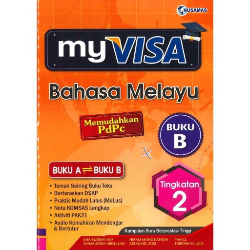 Buy 【Nusamas】Buku Latihan My Visa Bahasa Melayu Buku A & B Tingkatan 1