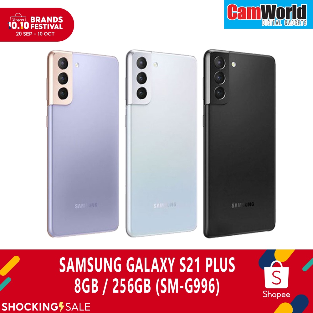 Samsung Galaxy S21 Plus 5g 8gb 256gb Shopee Malaysia