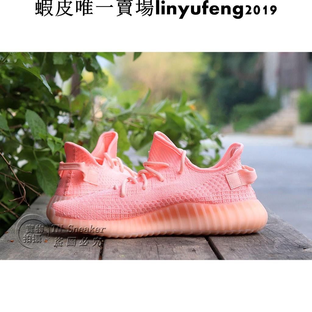 yeezy 350 peach