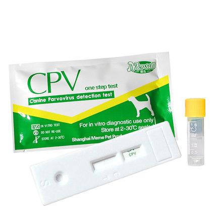 how to test for parvo