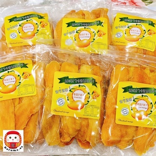 【7/1Restock】500gm 泰国芒果干 Thailand Dried Mango Snack