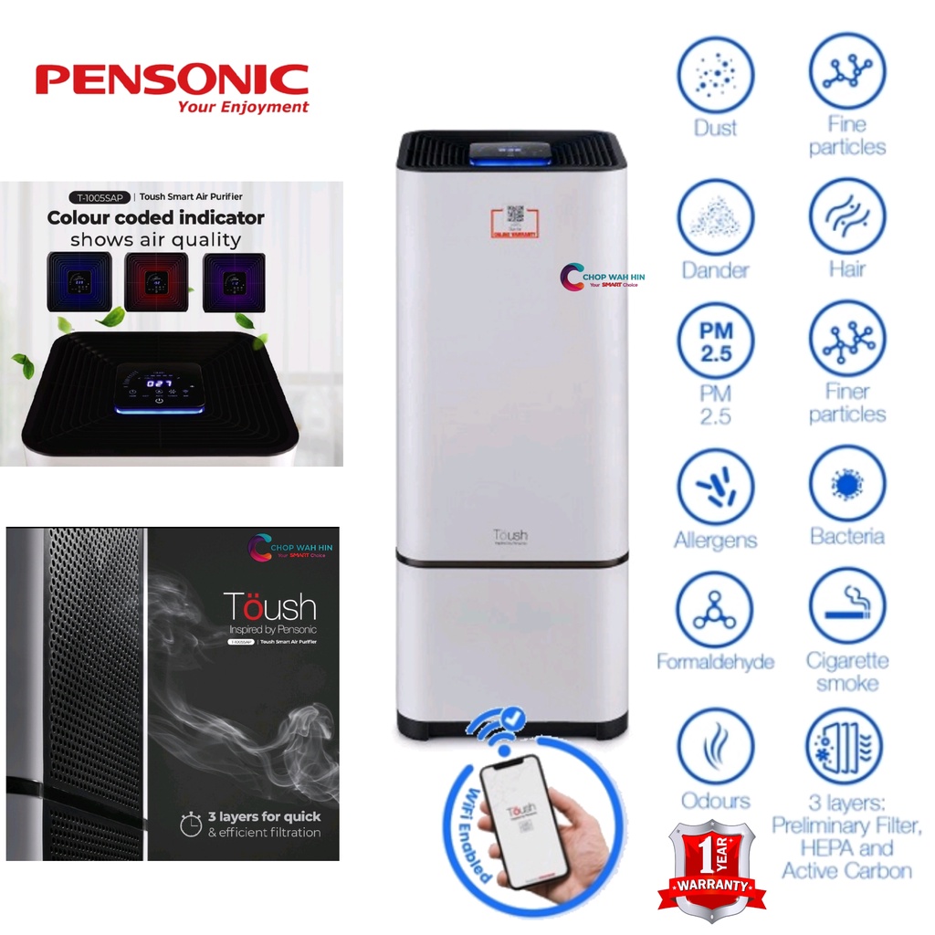 TOUSH Smart Air Purifier Inspired By PENSONIC C/W Smartphone App/Air ...