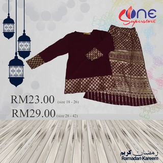  Baju  Kurung Bercorak 2021  814 Baju  Kurung Hari  Raya  