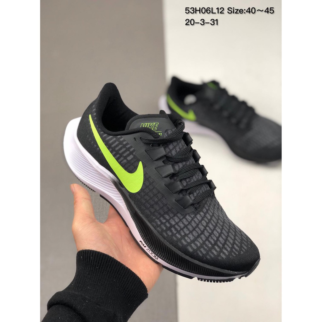 nike air pegasus 45