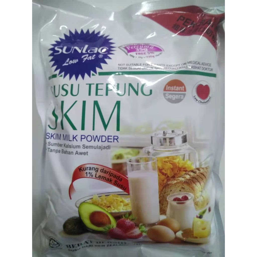 Sunlac Low Fat Skim Milk Powder | Shopee Malaysia