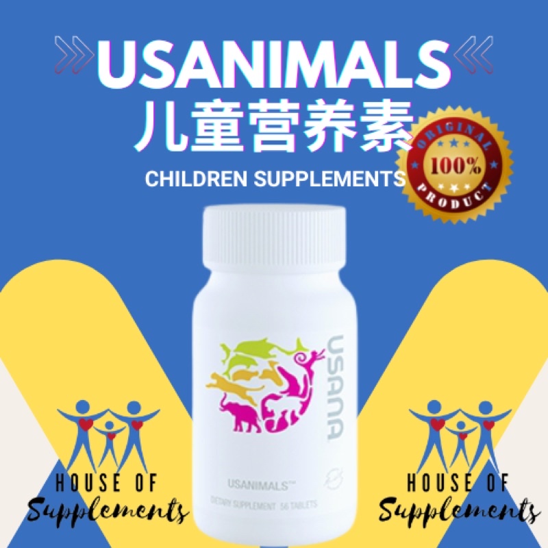 [HALAL] USANA Usanimal for children (multivitamin utk kanak2) 2023