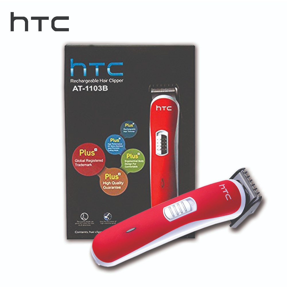 htc trimmer at 1103b