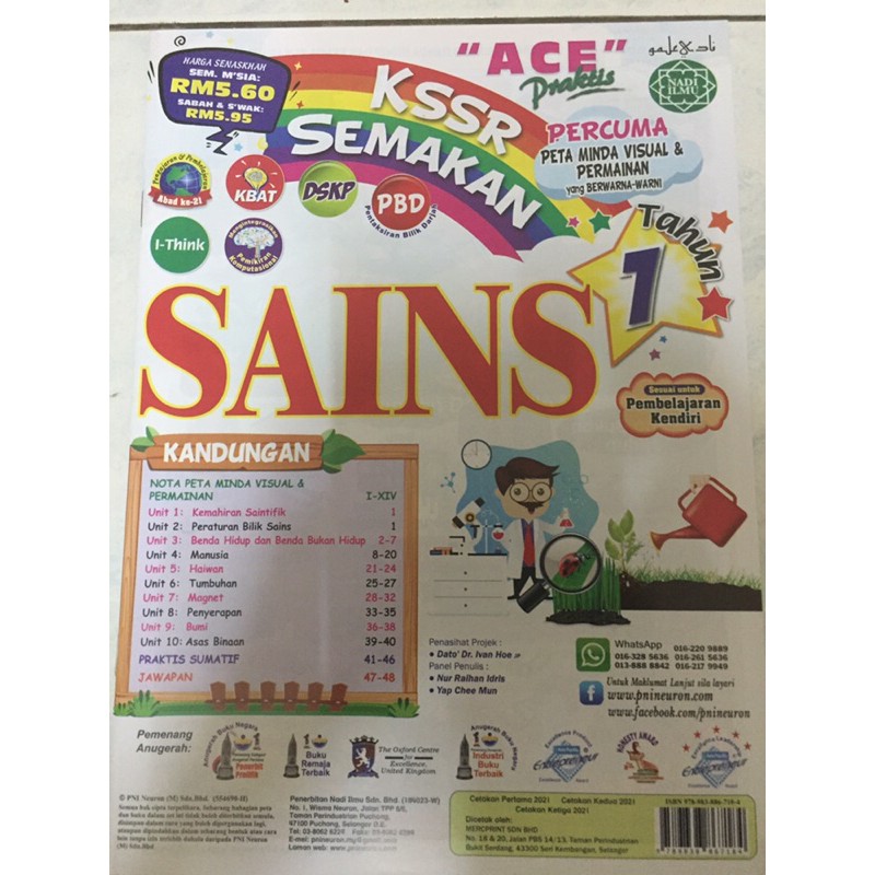 Jawapan buku aktiviti sains tahun 1