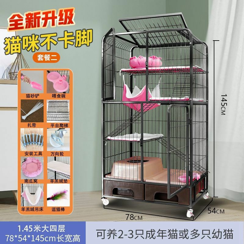 SABAH) SANGKAR KUCING CAT CAGE  Shopee Malaysia