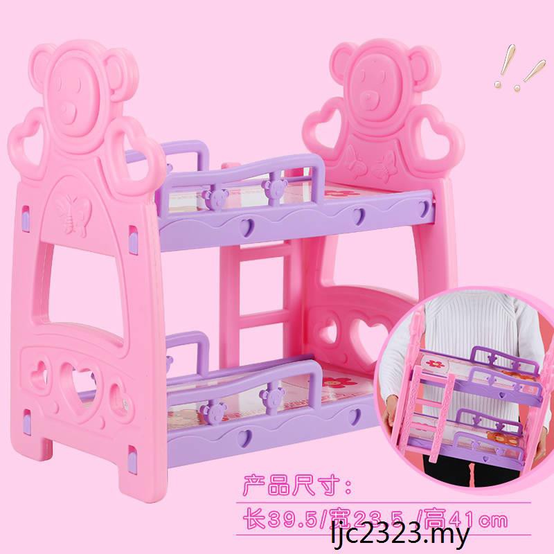barbie bunk bed set