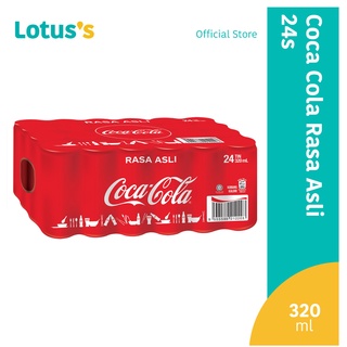 Image of Coca Cola Less Calories 320ml x 24 (RASA ASLI)