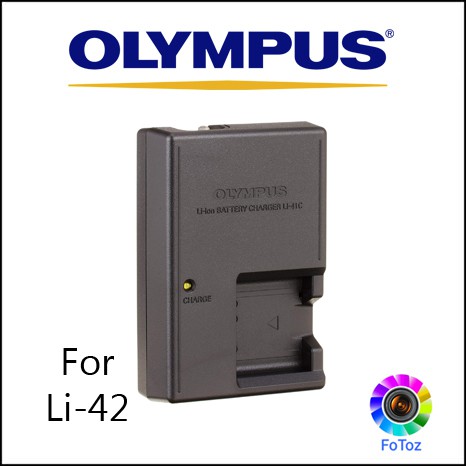 Olympus LI-41C Battery Charger for LI-40B & LI-42B batteries . | Shopee  Malaysia