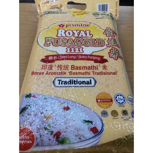 Jasmine Royal Pusa Gold 1121 5kg Shopee Malaysia