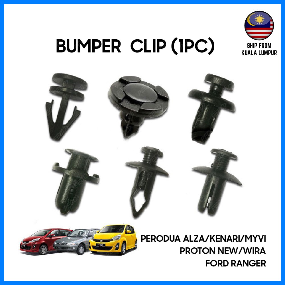 Car Bumper Clip (1pc) for Perodua Alza / Kenari / Myvi / Proton Gen 2