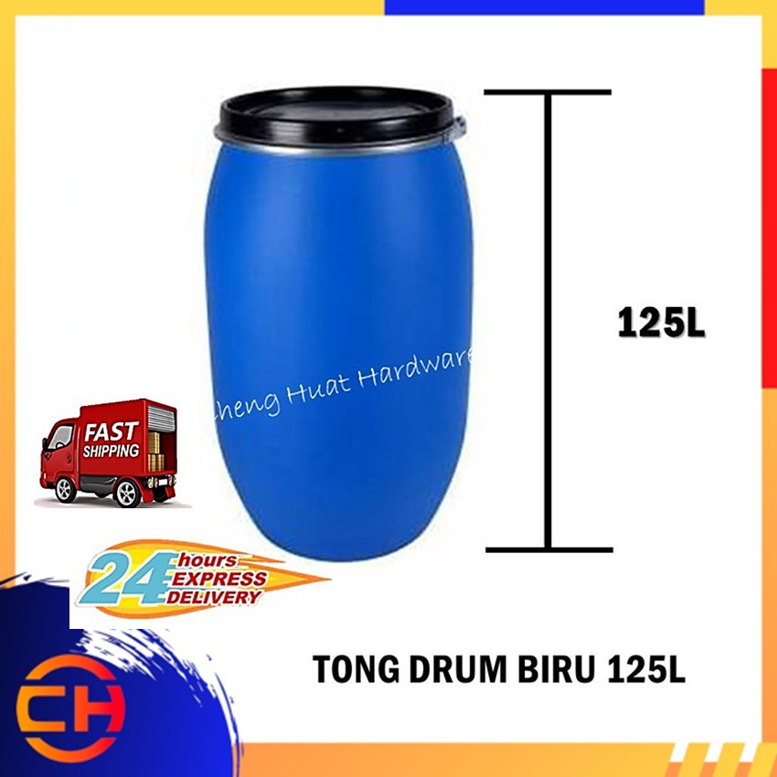 Tong Drum Biru 125litre Shopee Malaysia 7016