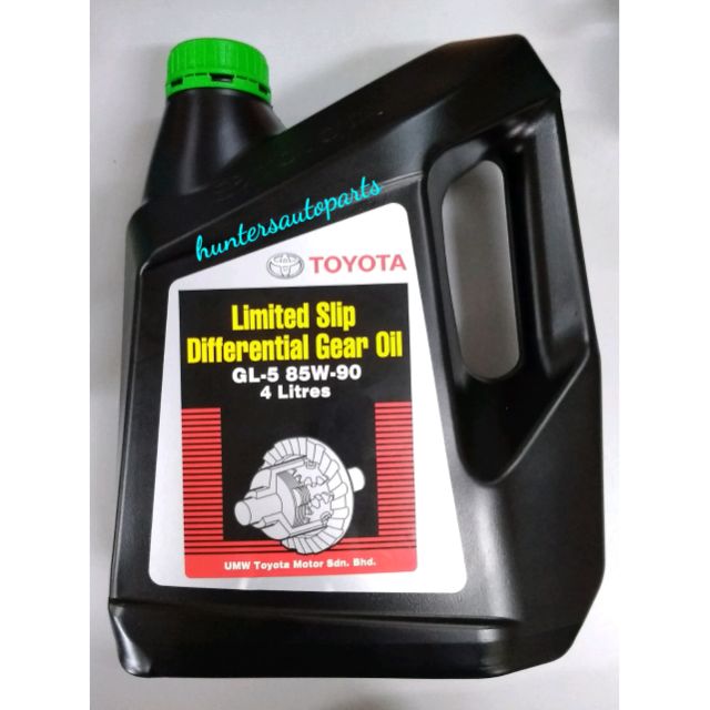 Toyota Limited Slip Differential Gear Oil GL-5 85W-90 | Shopee Malaysia