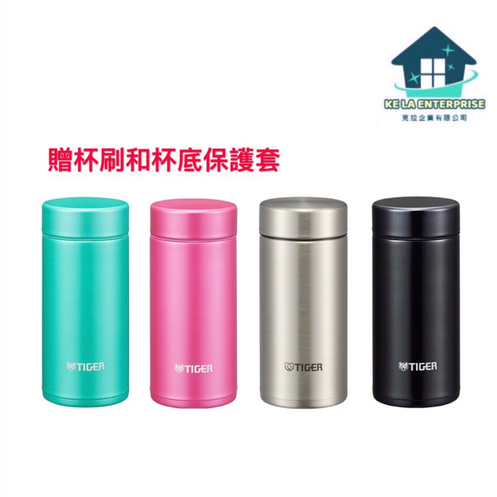 Tiger Cold Thermos Stainless Mmp J0 Shopee Malaysia