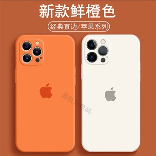 apple iphone xs - Prices and Promotions - Jun 2022 | Shopee Malaysia