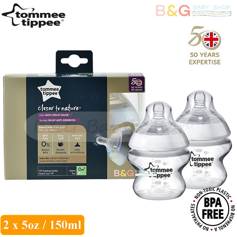 tommee tippee closer to nature bottles 150ml