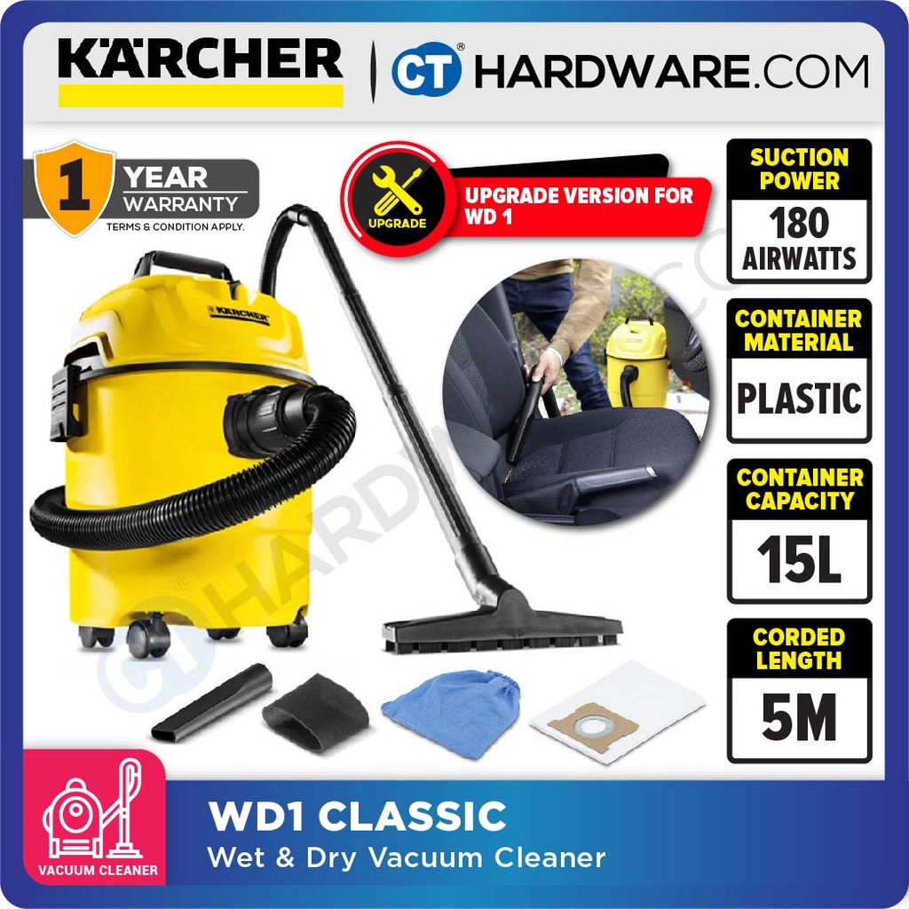 KARCHER WD1 CLASSIC WET & DRY MULTIPURPOSE VACUUM CLEANER 15L 180