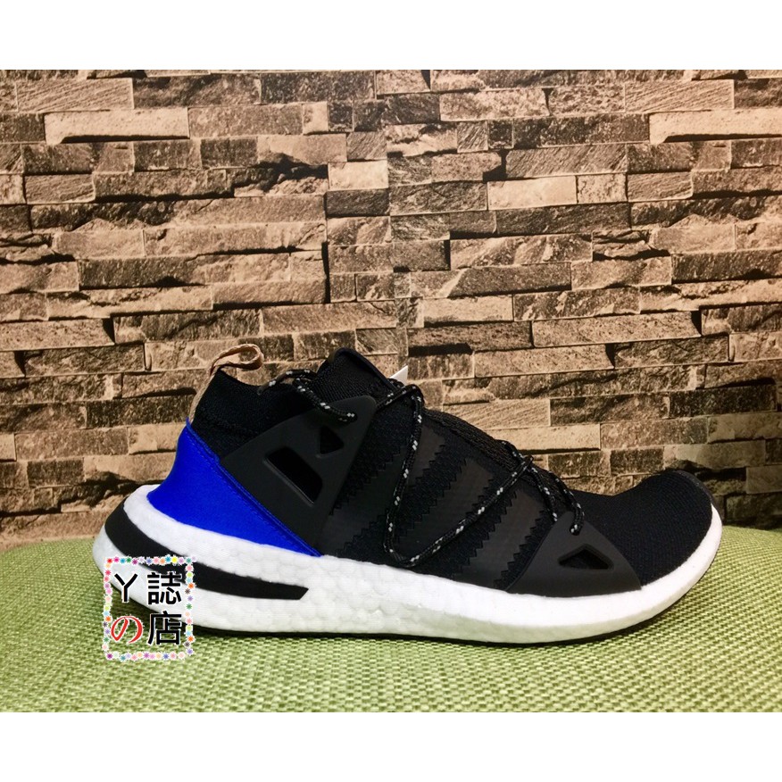 adidas cq2749