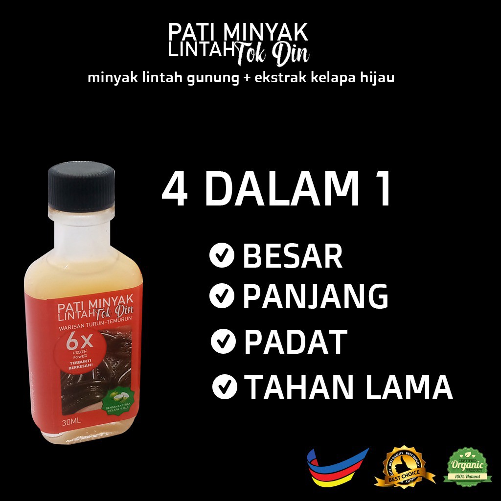 Pati Minyak Lintah Original Extra Minyak Kelapa Hijau Shopee Malaysia