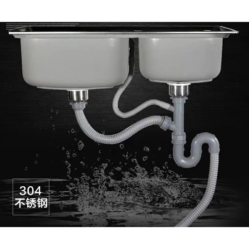 DOUBLE SINK waste DOUBLE Sink Drain Waste Pipe Kit Vertical Type with