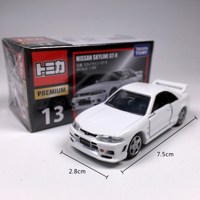 tomica premium nissan skyline