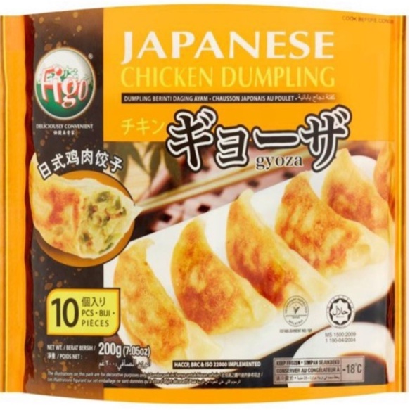 Figo Japanese Chicken Dumpling Pan-fried Gyoza Frozen【HALAL】 鸡肉日本饺子点心 健康食品10pcs 200g Steamboat/ Oden/ 火锅料理