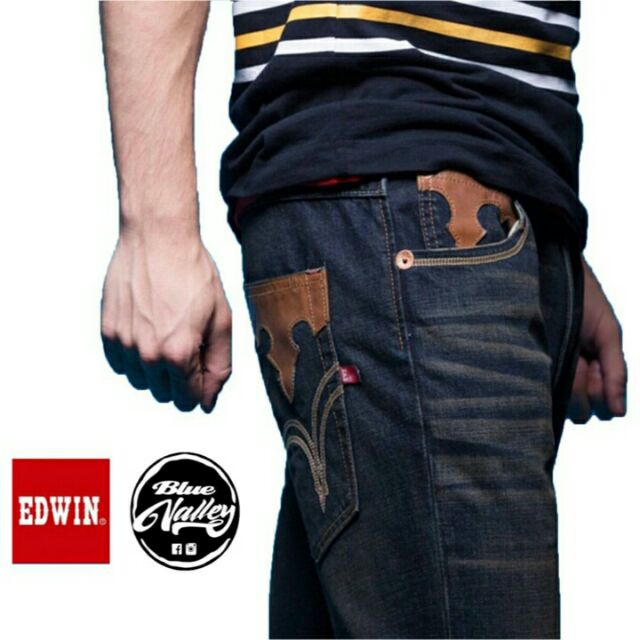 seluar jeans edwin original