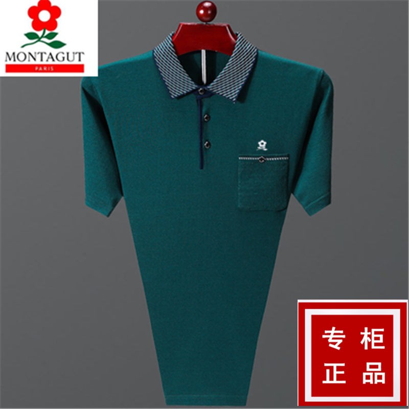 49a08c800e2ffcbd74ca561f3e7a395f