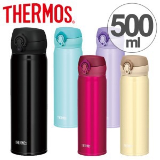 Thermos 500ml Ultra Light Flask (JNL503) JAPAN Direct Shopee Malaysia