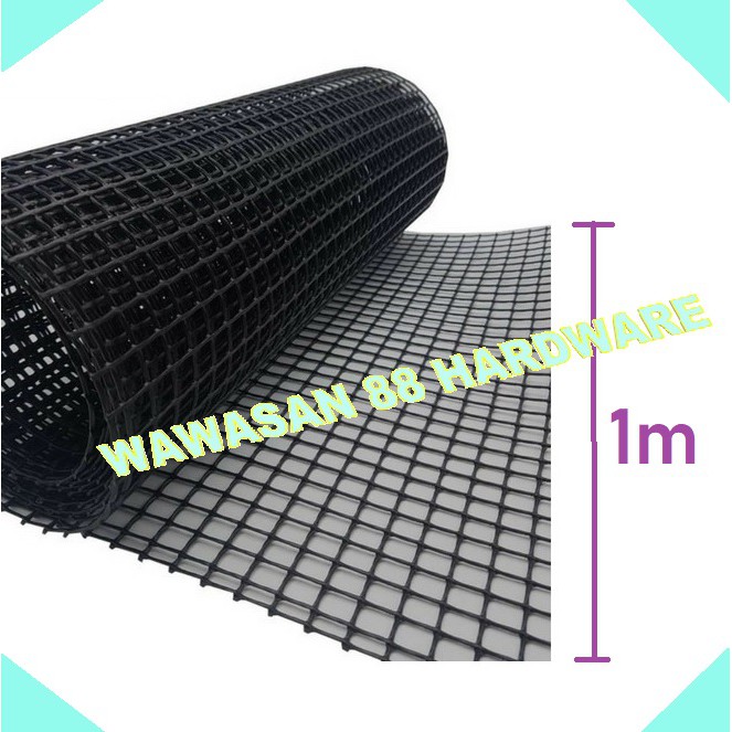 Tahan Lama | PVC Plastic Net Mesh / Jaring Hitam Plastik Kebun Sangkar ...