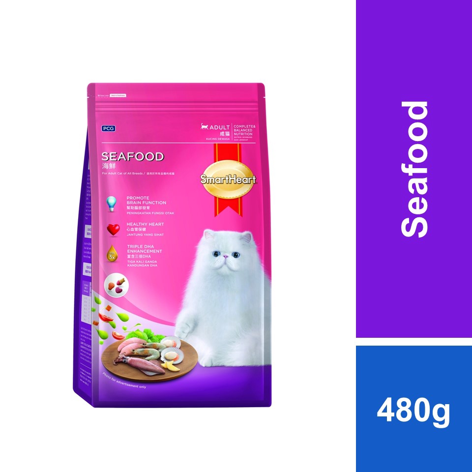 Smart Heart Cat Food Seafood 480g Shopee Malaysia