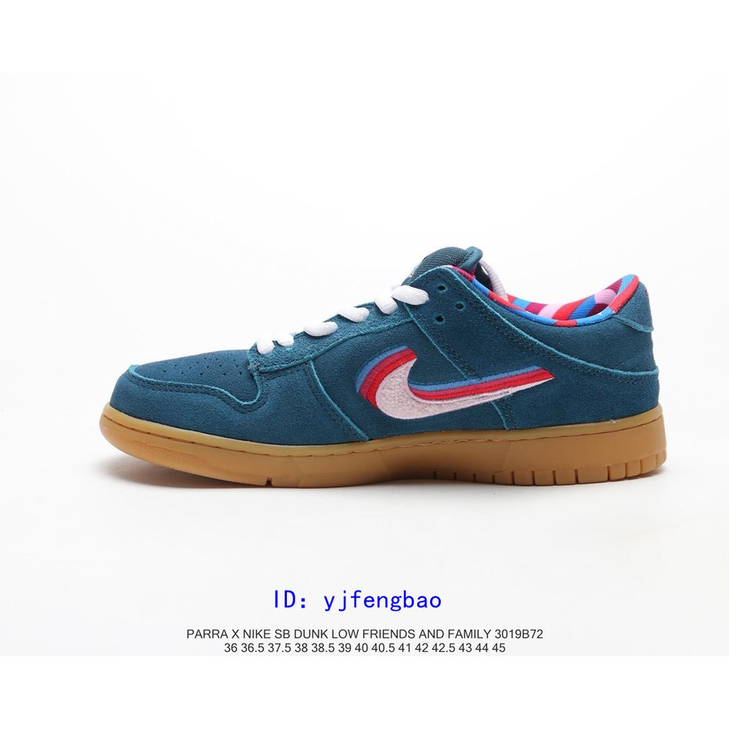 nike sb dunk low para