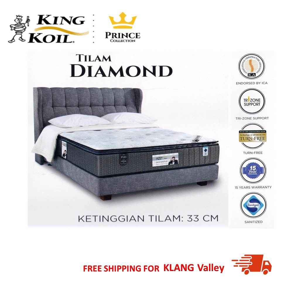 King Koil Prince Collection DIAMOND 13" Pocketed Coil Spring Mattress